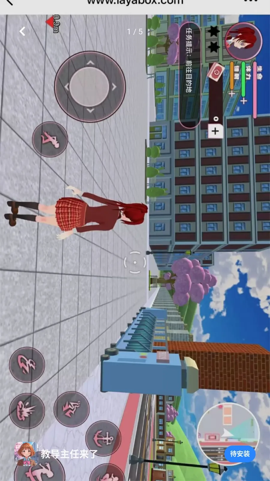 �̵���������(����Ԫ̽����Ϸ)v1.0.0 �ٷ������ͼ