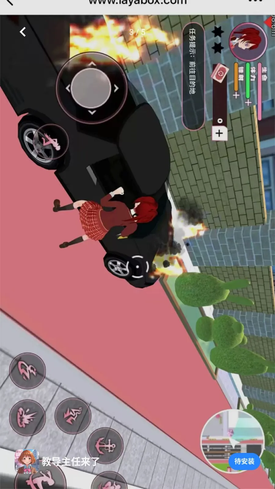 �̵���������(����Ԫ̽����Ϸ)v1.0.0 �ٷ������ͼ