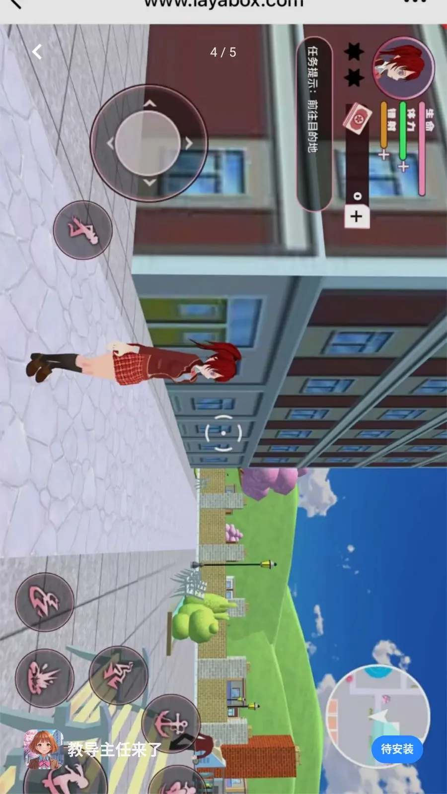 �̵���������(����Ԫ̽����Ϸ)v1.0.0 �ٷ������ͼ