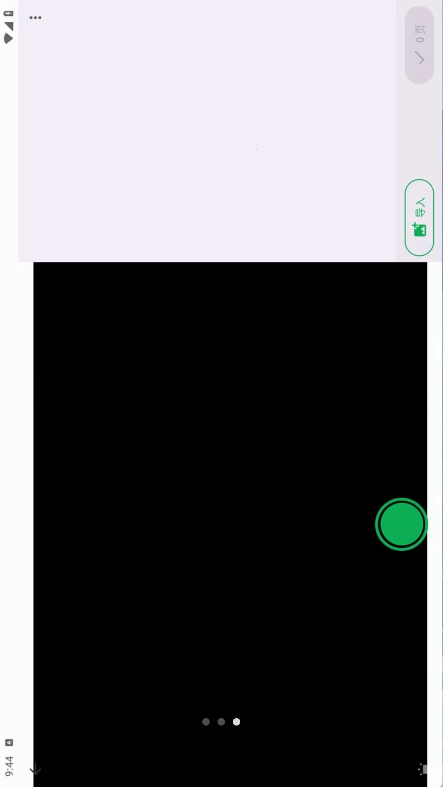 Document Scanner2026���ذ�װv1.19.0 �ٷ������ͼ