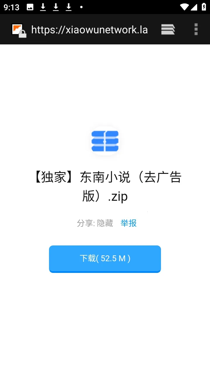 ������APP��Դ������(������Դ����ƽ̨)v9.9.9����ת�棩 ��Ѱ��ͼ