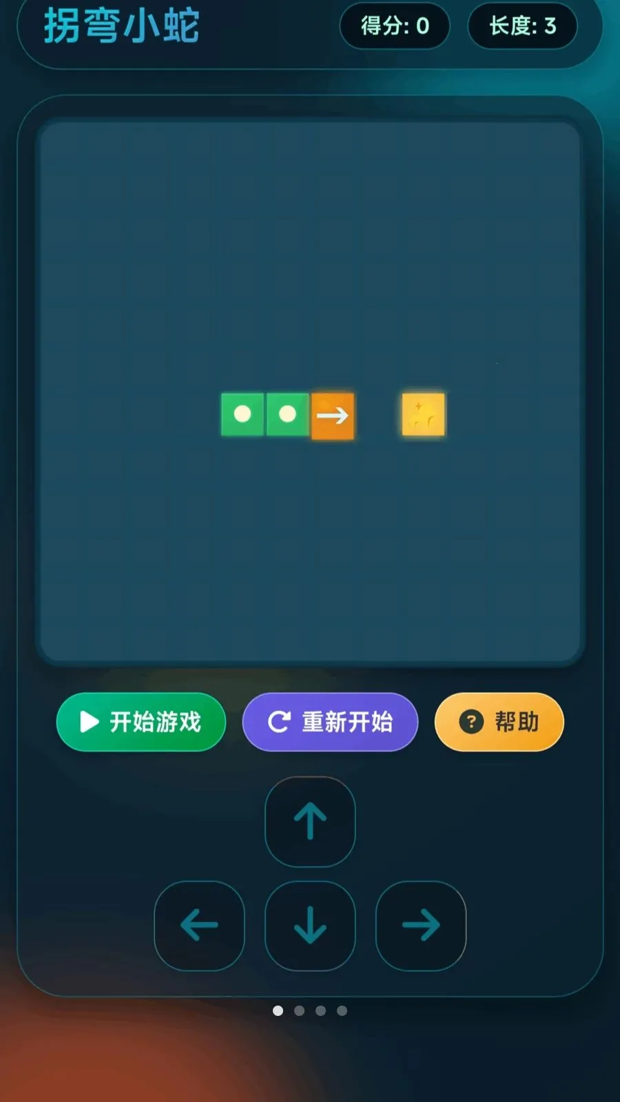 ����С��2026���ذ�װv1.0.1.27514183 ��Ѱ��ͼ