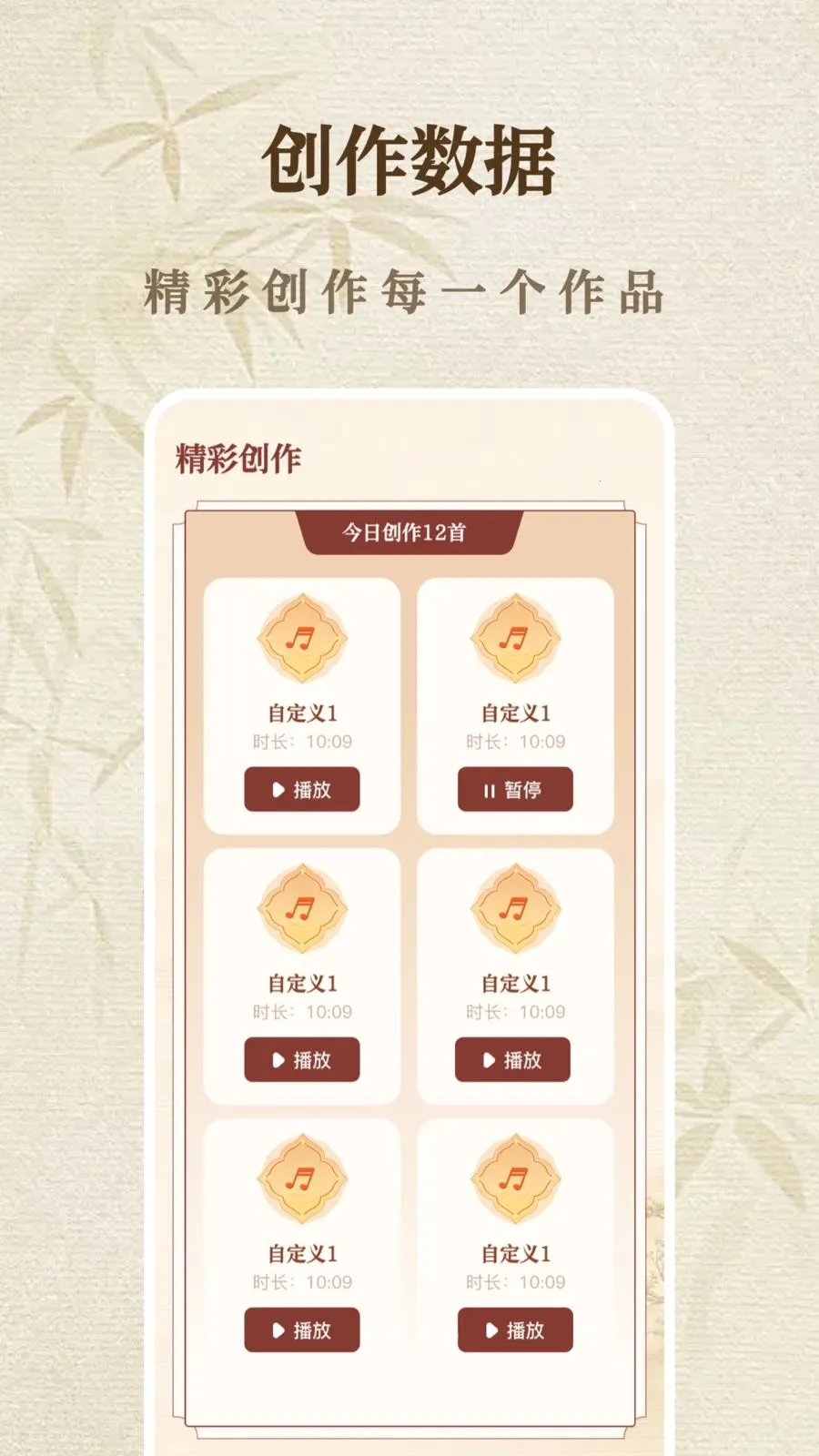 һ����������ģ����(���ݵ���ģ����)v1.1.0 �ٷ������ͼ