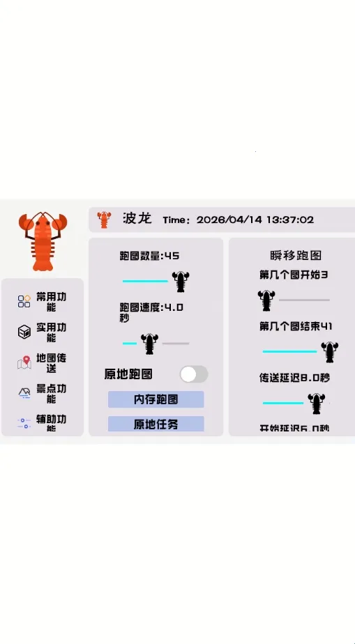 �������(������������)