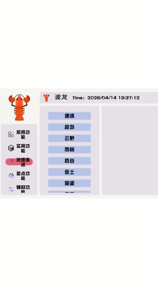 �������(������������)