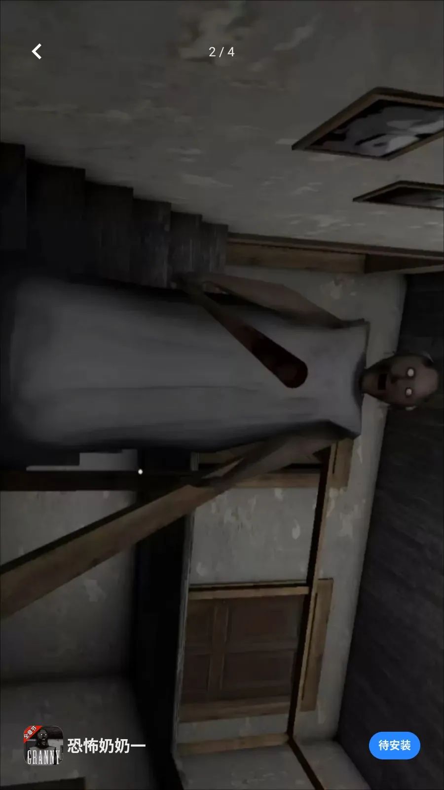 �ֲ�����һ��׿���ֻ���v1.0.1 ��Ѱ��ͼ