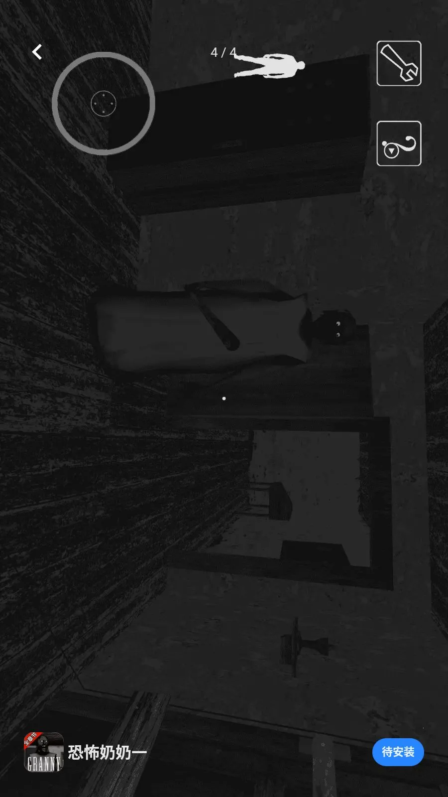 �ֲ�����һ��׿���ֻ���v1.0.1 ��Ѱ��ͼ