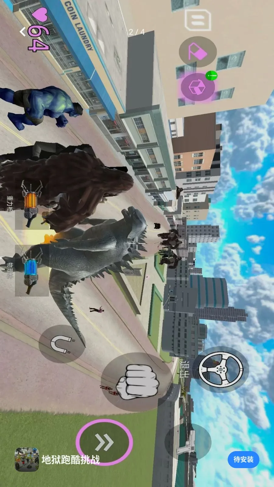 �����ܿ���ս��׿���ֻ���ver1.260415.139 ��Ѱ��ͼ