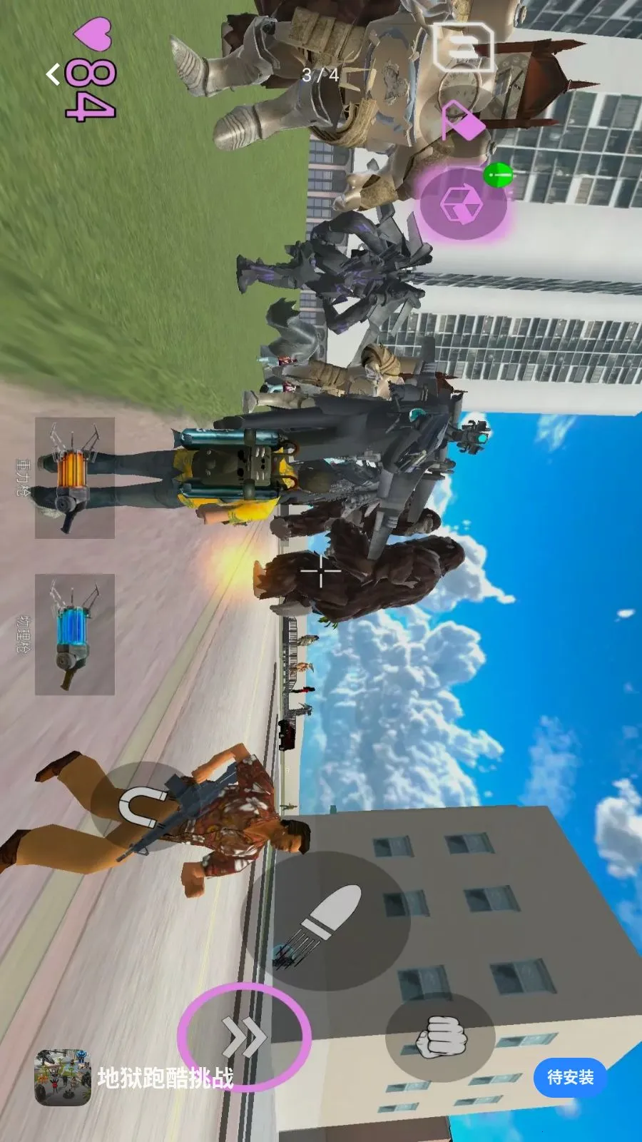 �����ܿ���ս��׿���ֻ���ver1.260415.139 ��Ѱ��ͼ