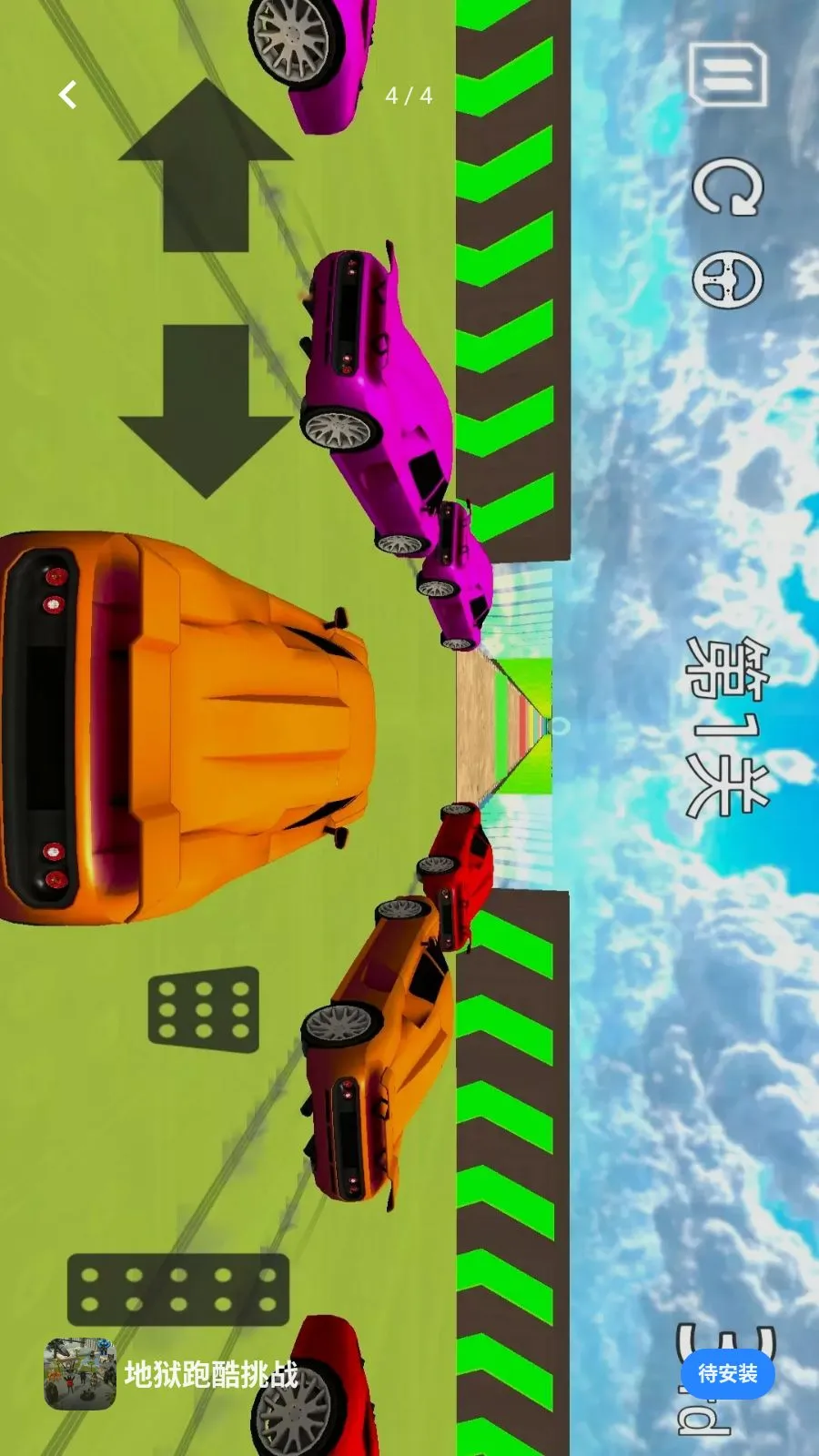 �����ܿ���ս��׿���ֻ���ver1.260415.139 ��Ѱ��ͼ