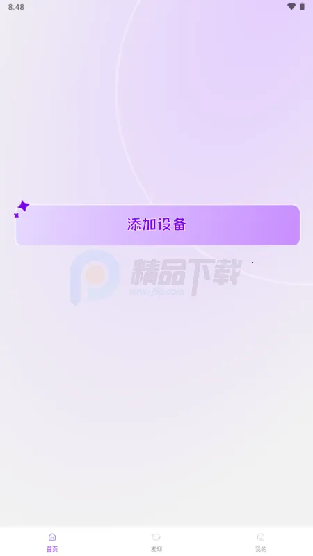 Jopark AI���2026���ذ�װv1.0.2 �ֻ����ͼ