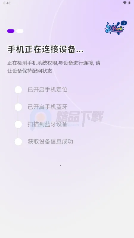 Jopark AI���2026���ذ�װv1.0.2 �ֻ����ͼ