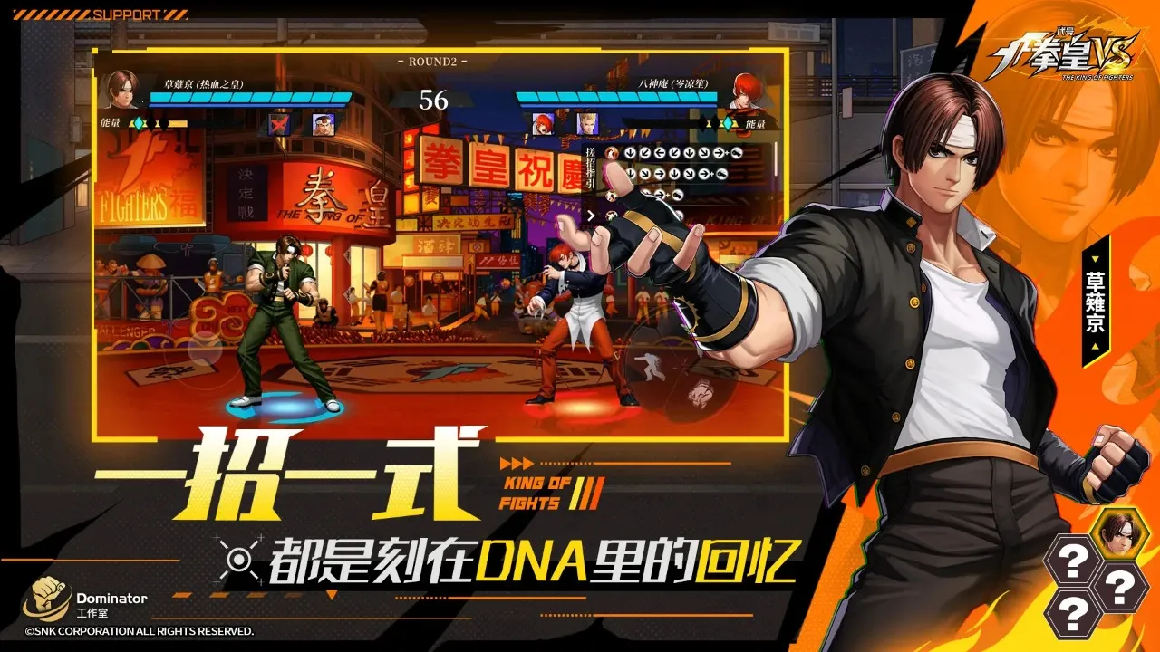 ���ţ�ȭ��VS(ȭ�ʸ�����)v1.3.01 �ֻ����ͼ