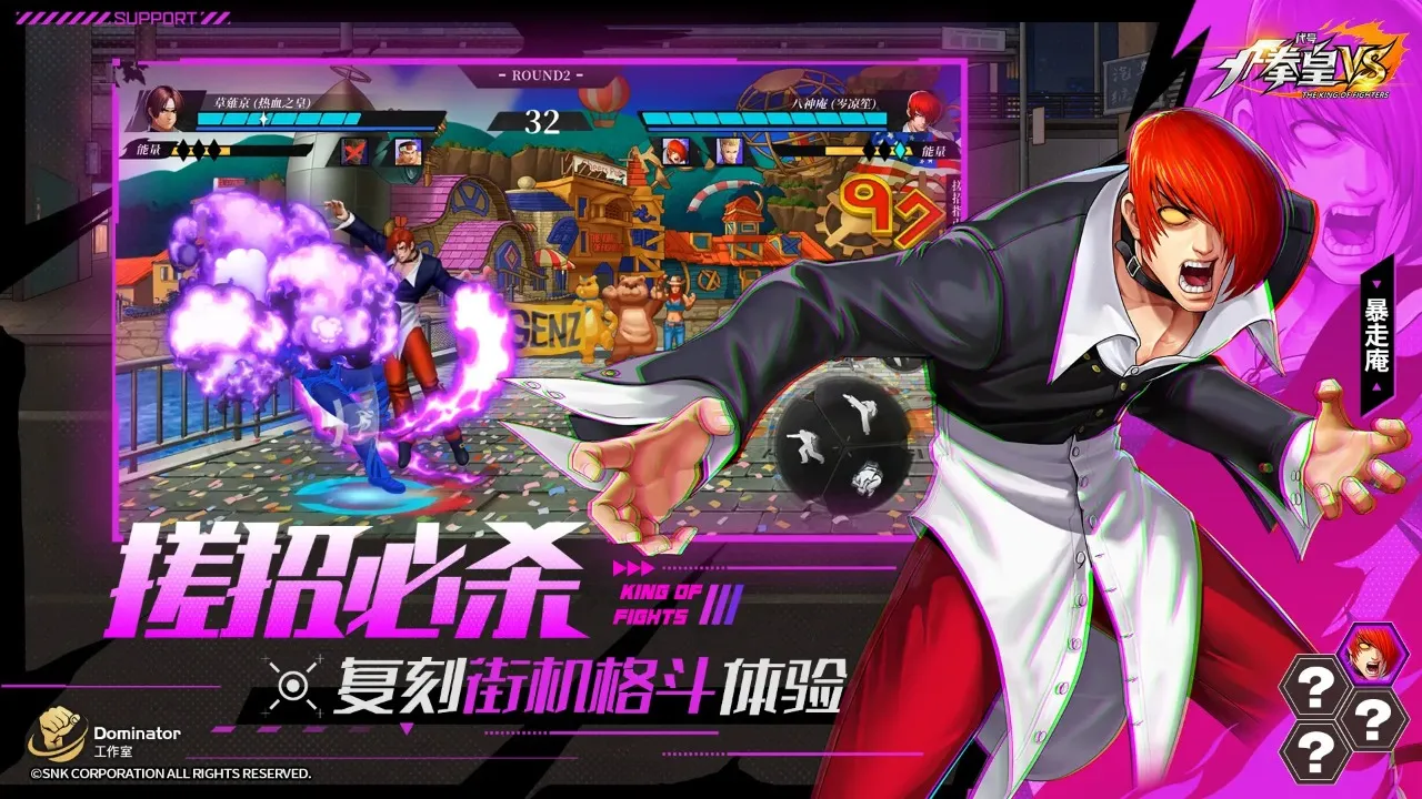 ���ţ�ȭ��VS(ȭ�ʸ�����)v1.3.01 �ֻ����ͼ