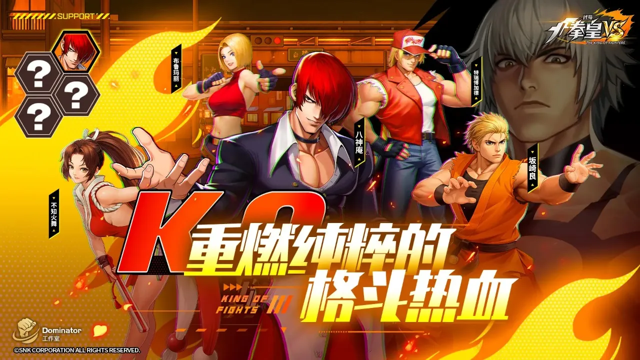 ���ţ�ȭ��VS(ȭ�ʸ�����)v1.3.01 �ֻ����ͼ