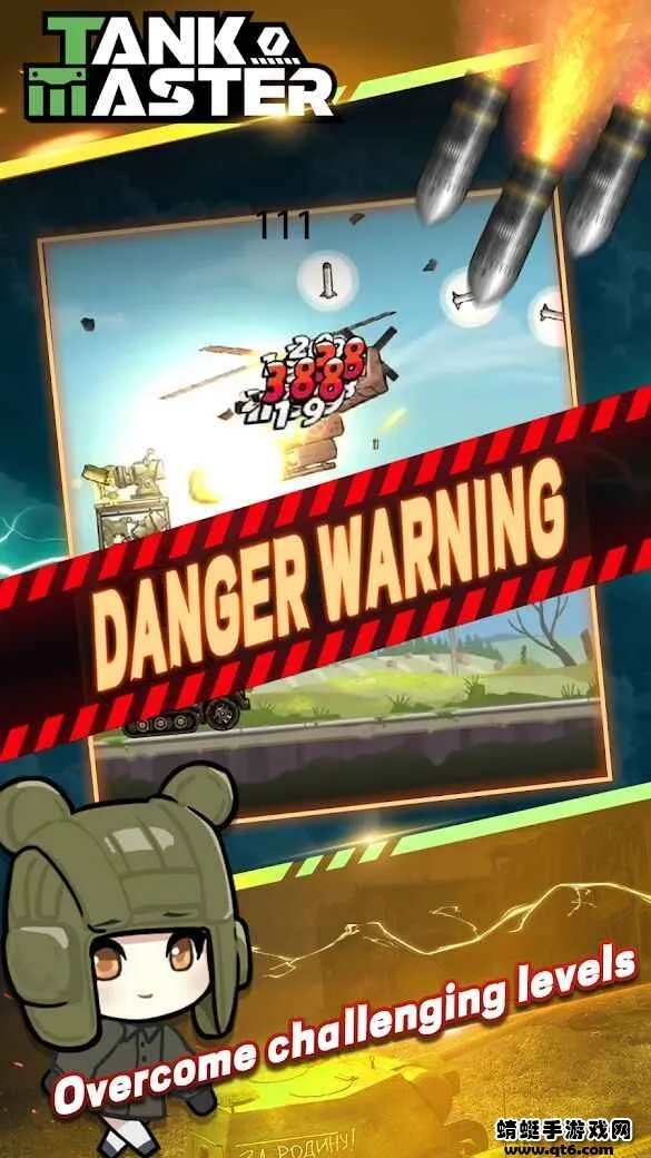 ̹�˴�ʦ���������ֻ���