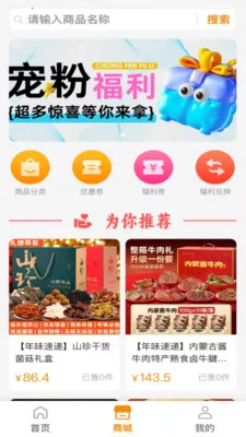 ���ĺ���(��������ƽ̨)v1.0.14 ��׿���ͼ