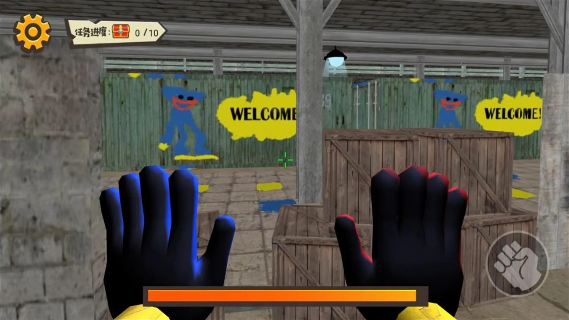 ���������ػ���(�ֲ�ð����Ϸ)v5.3.27 ��׿���ͼ