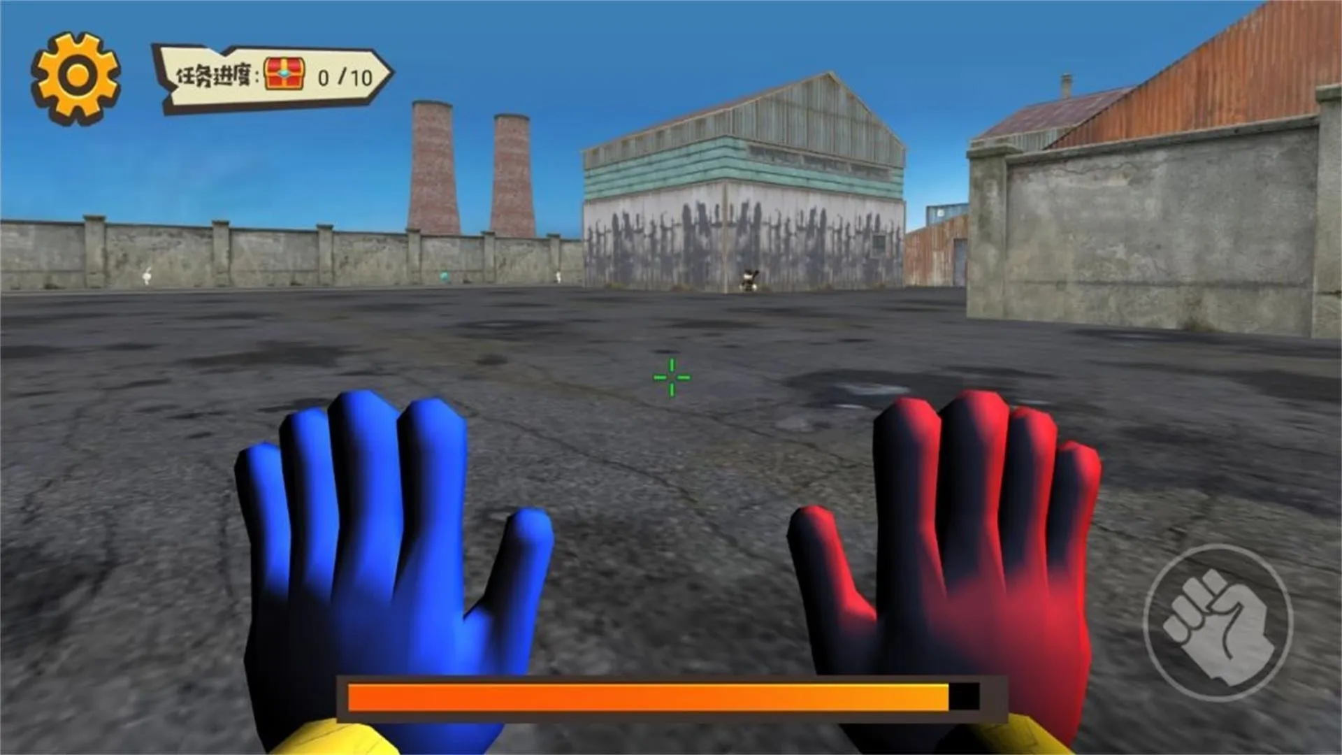 ���������ػ���(�ֲ�ð����Ϸ)v5.3.27 ��׿���ͼ