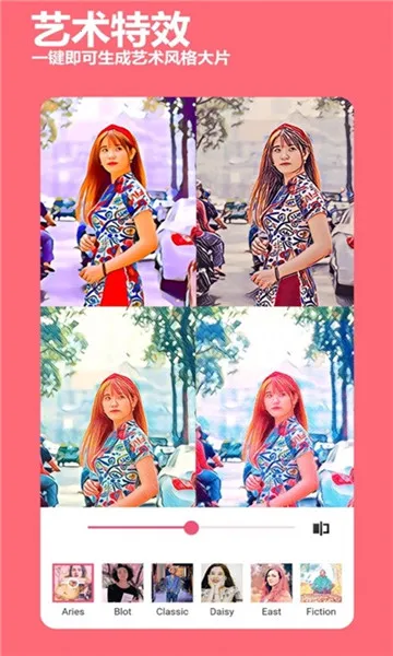 �������2026���°汾v1.0.0 ��׿���ͼ