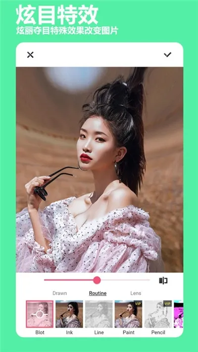 �������2026���°汾