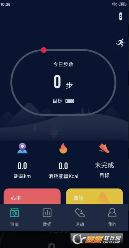 HryFine��׿���ֻ���v3.2.45 �ٷ������ͼ