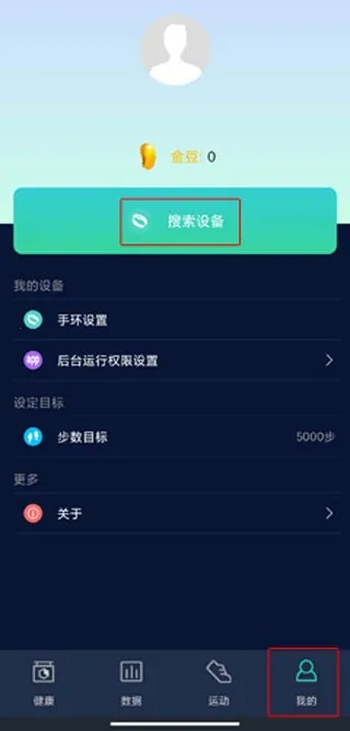 HryFine��׿���ֻ���