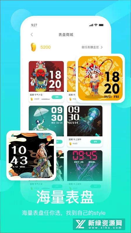 HryFine��׿���ֻ���v3.2.45 �ٷ������ͼ