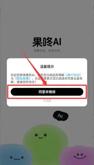 �������2026�ٷ�����