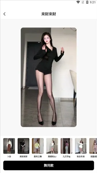 �������2026�ٷ�����