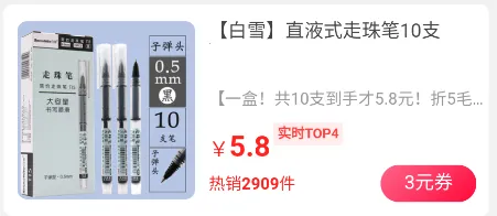 ����С�ݰ�׿���ֻ���