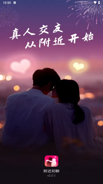 ��������2026�ٷ����°汾