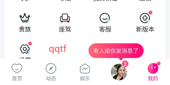 ��������2026�ٷ����°汾