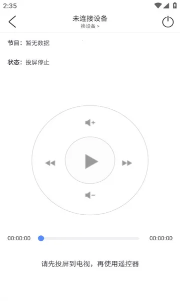 ���Ͷ��(Ͷ������ƽ̨)v1.6 ��Ѱ��ͼ