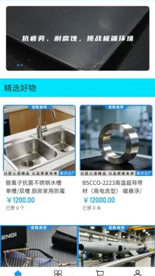 �ߺ�ʤ����(�������ϵ���)v2.0 �ֻ����ͼ