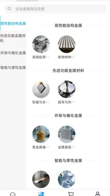 �ߺ�ʤ����(�������ϵ���)v2.0 �ֻ����ͼ