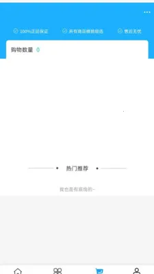 �ߺ�ʤ����(�������ϵ���)v2.0 �ֻ����ͼ