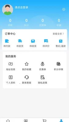 �������Ļ�(�Ҿӽ��ĵ���)v2.0 ��Ѱ��ͼ