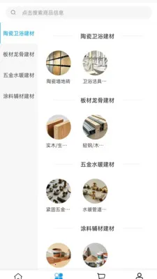 �������Ļ�(�Ҿӽ��ĵ���)v2.0 ��Ѱ��ͼ