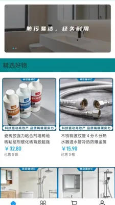 �������Ļ�(�Ҿӽ��ĵ���)v2.0 ��Ѱ��ͼ