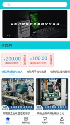 ��������2026���ذ�װv2.0 ��Ѱ��ͼ