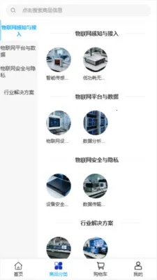 ��������2026���ذ�װv2.0 ��Ѱ��ͼ