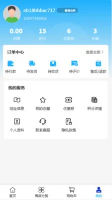 ��������2026���ذ�װv2.0 ��Ѱ��ͼ