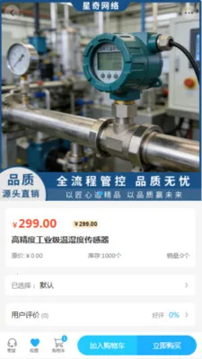 ��������2026���ذ�װv2.0 ��Ѱ��ͼ