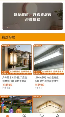 �����ϵ���2026���°汾v2.0 �ֻ����ͼ