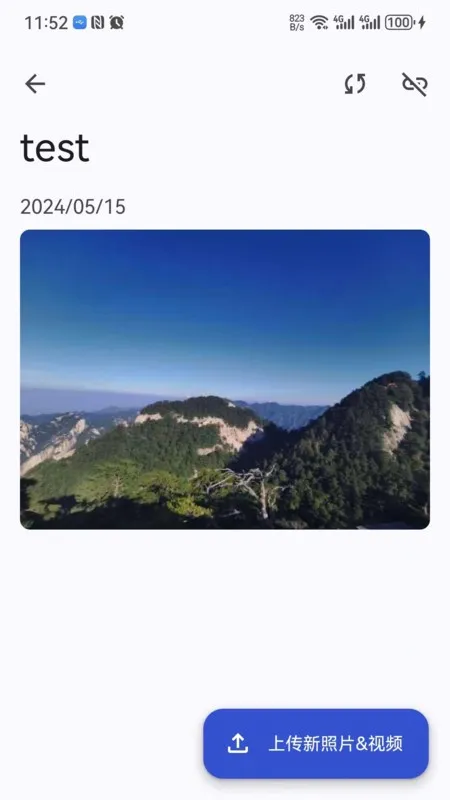 Arzopa2026�ٷ�����v1.0 ��׿���ͼ