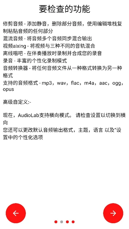 ��Ƶʥ�ְ�׿���ֻ���v1.3.5 �ֻ����ͼ