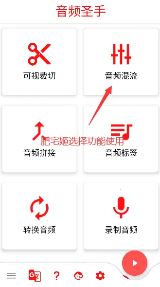 ��Ƶʥ�ְ�׿���ֻ���