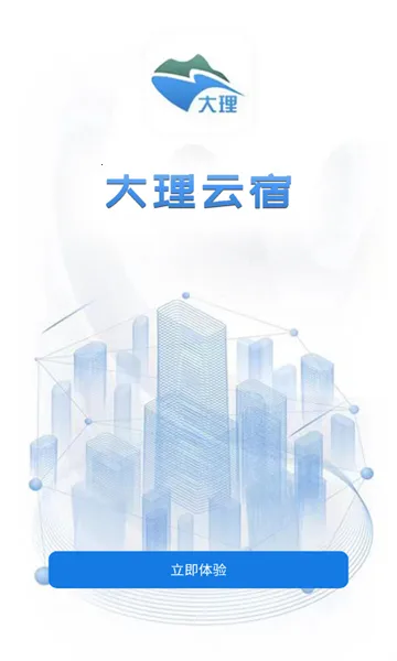 �ǻ۾Ƶ갲׿���ֻ���