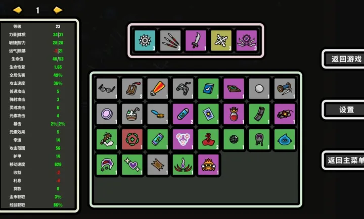 999��!�Ҵ��������ֻ���v1.007 �ֻ����ͼ